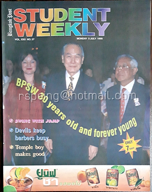 Student Weekly Vol.XXX No.27 Monday 5 July 1999