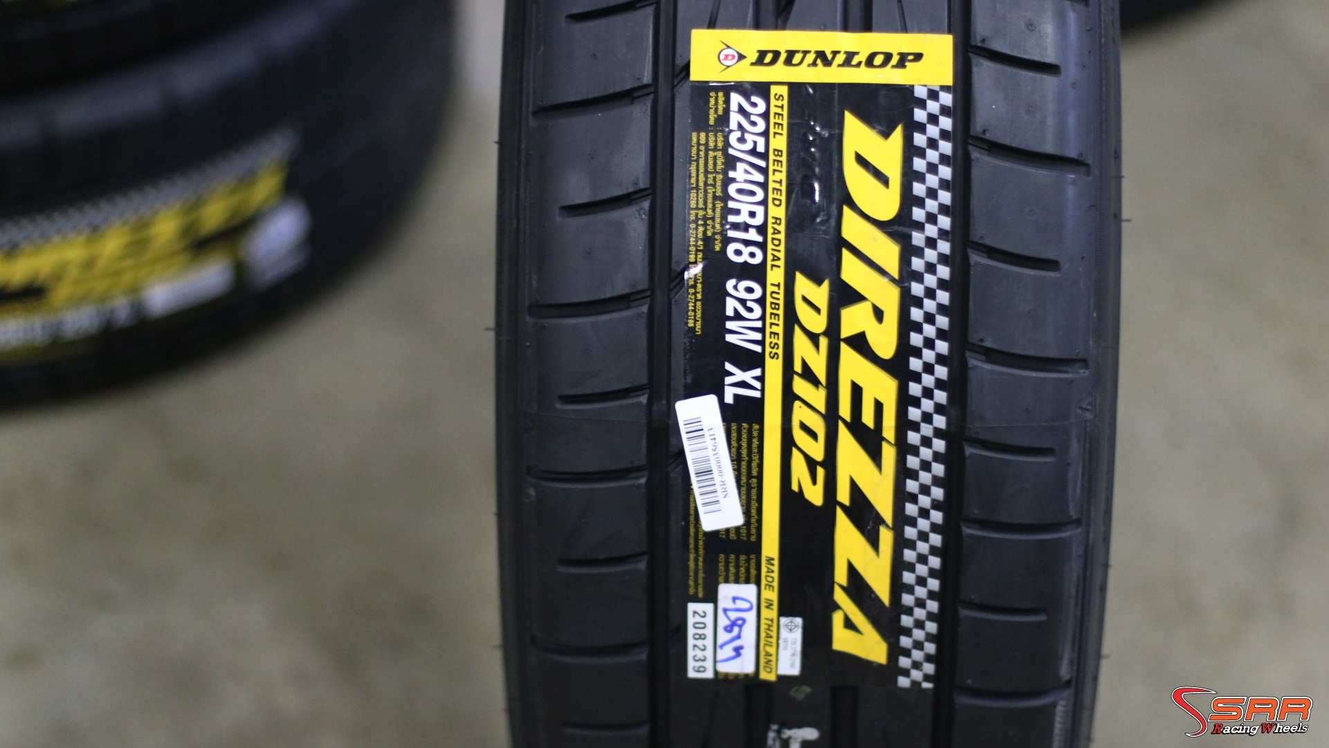 ยางใหม่ DUNLOP DZ102 225/40-18 ปี19 ราคาถูก