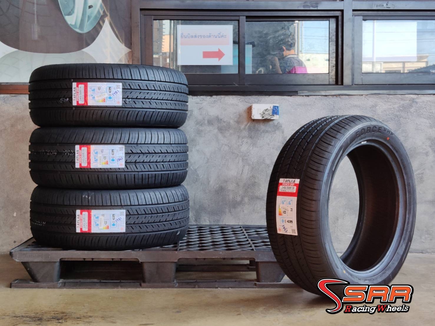 ATLAS 245/50R19 FORCE UHP ปี2021 ราคาถูก