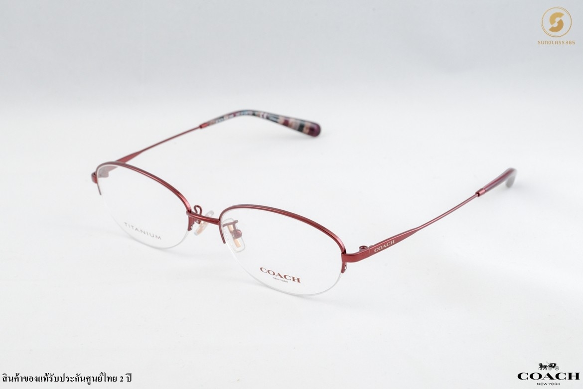 COACH HC5126TD 9334 Burgundy