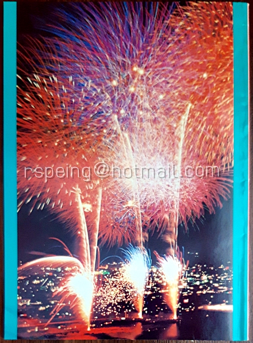 วารสาร ส.น.ญ.เมษายน - มิถุนายน 2537