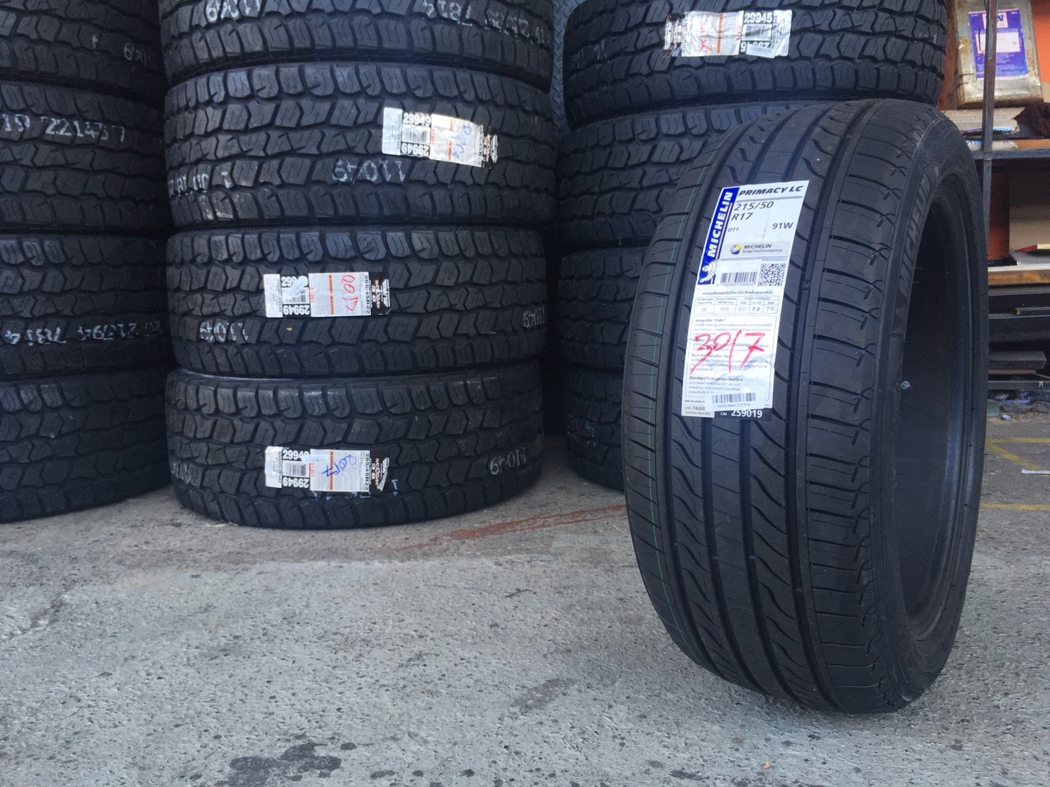 MICHELIN PRIMACY LC 215w50s17 เข้ามาใหม่ ราคาถูก