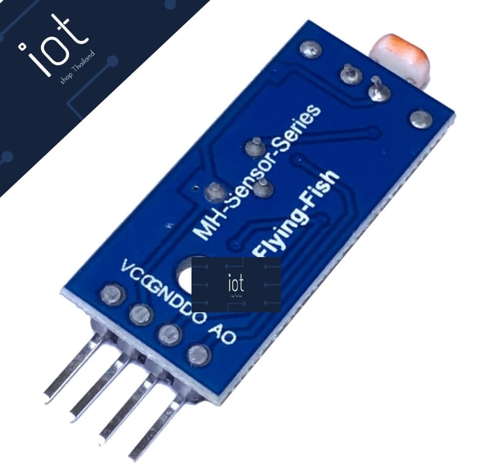 LDR Photoresistor Sensor Module (โมดูลวัดแสง)