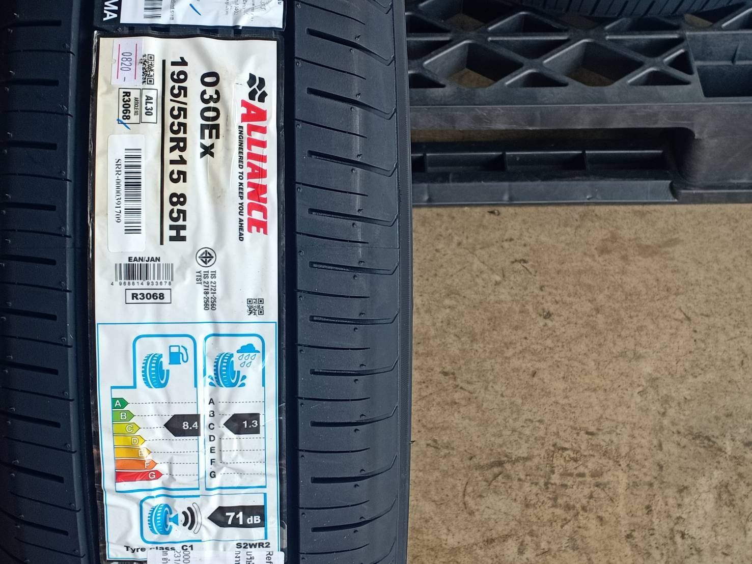 YOKOHAMA 195/55R15 ALLIANCE 030EX 85H MADE IN JAPAN