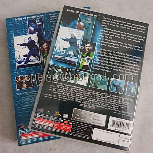 DVD ภาพยนตร์ฝรั่ง Bulltetproof Monk : คัมภีร์หยุดกระสุน