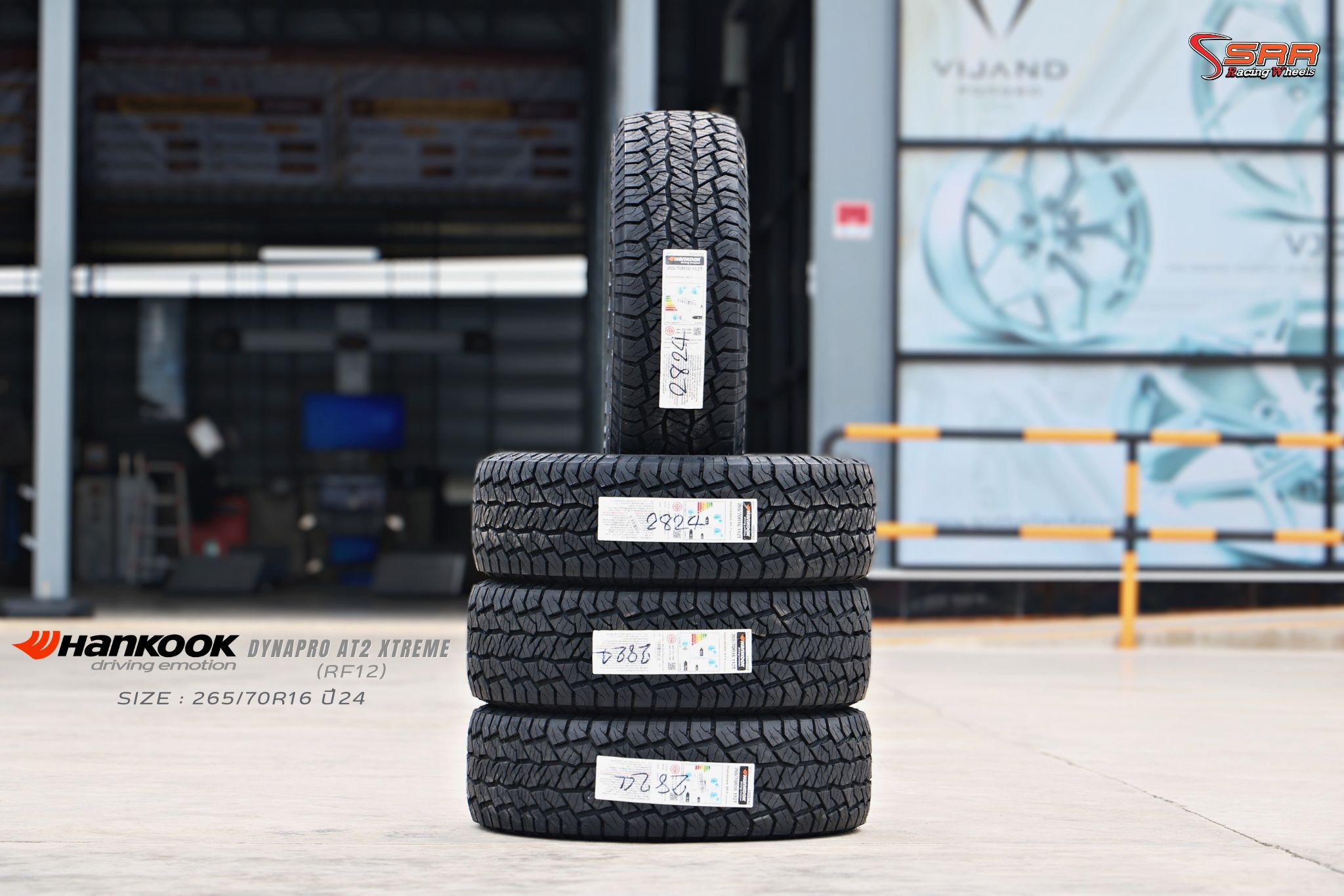 Dynapro AT2 Xtreme (RF12) รุ่นใหม่ล่าสุด ขนาด 265/70R16 ปี2024