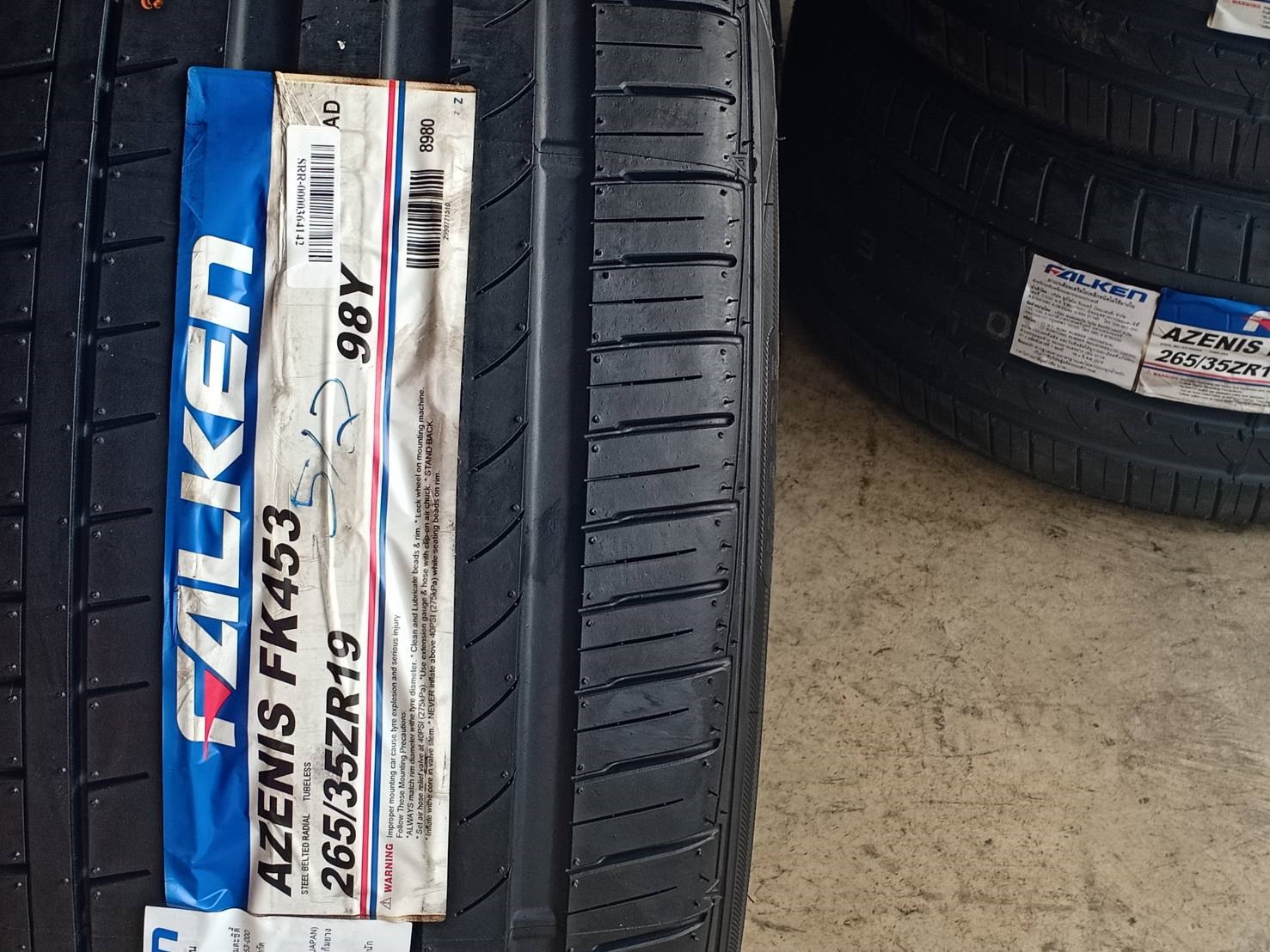 FALKEN FK453 265/35-19 เส้น 4900 ปกติ 9500 ปี17 ยางญี่ปุ่น