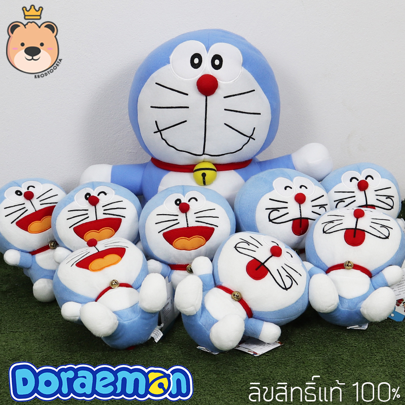 ตุ๊กตาโดเรม่อน โดเรม่อน Doraemon เซ็ตสุดคุ้ม Size 16นิ้ว 1ตัว และSize 7นิ้ว 8ตัว ลิขสิทธิ์แท้ 100% งานป้าย