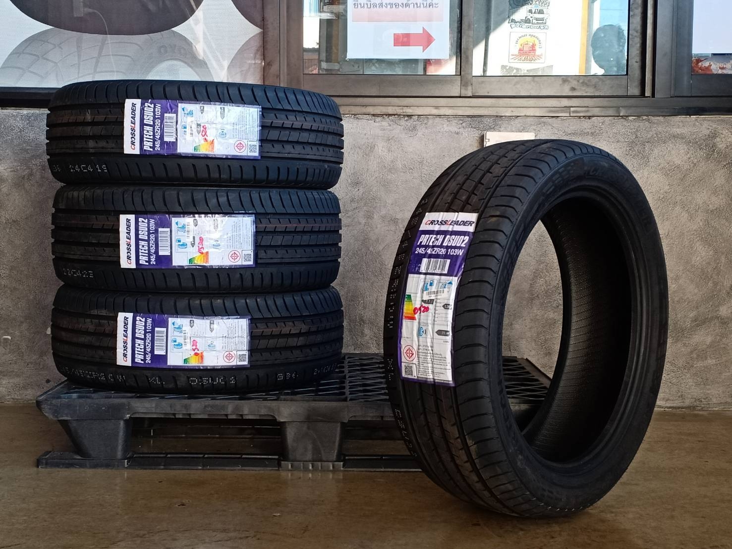 CROSSLEADER 245/45ZR20 PRTECH DSU02 103W MADE IN CHINA