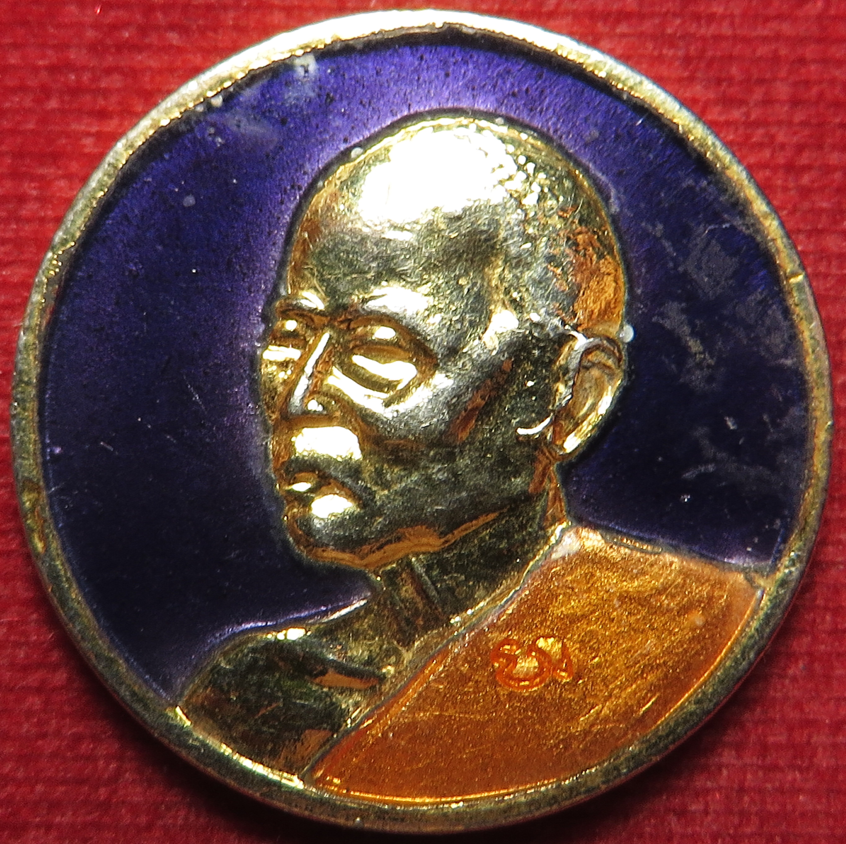 1330 เหรียญ หลวงพ่อแพ วัดพิกุลทอง สิงห์บุรี ปี พ.ศ.2537 มหามงคลร่วมใจพิทักษ์ศาสนา เนื้อชุบทอง ลงยา 2 สี ตอกโค๊ต (รับประกัน พระแท้ + ส่งฟรีทั่วประเทศ)