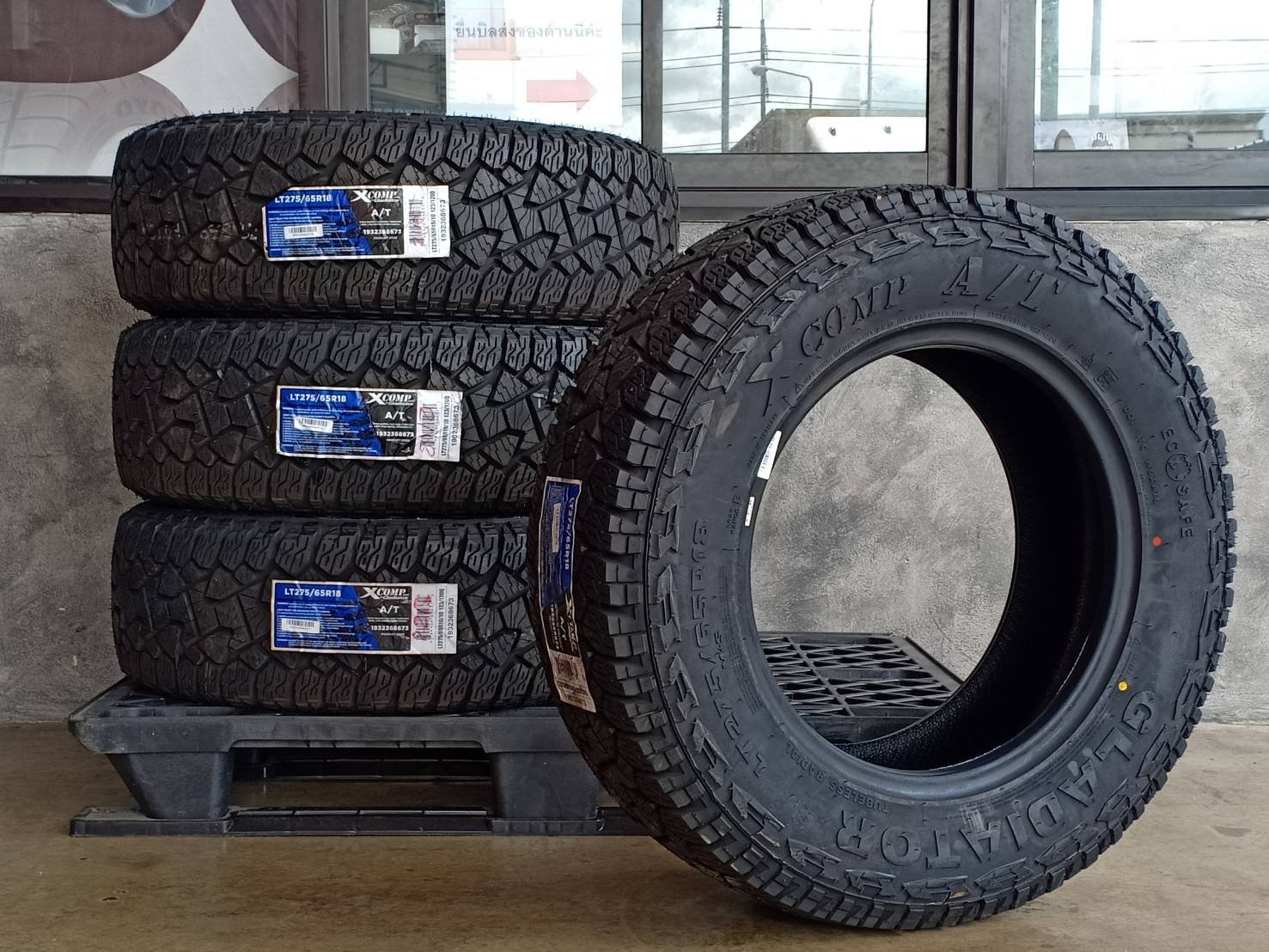 GLADIATOR 275/65R18 XCOMP A/T 123/120Q MADE IN THAILAND