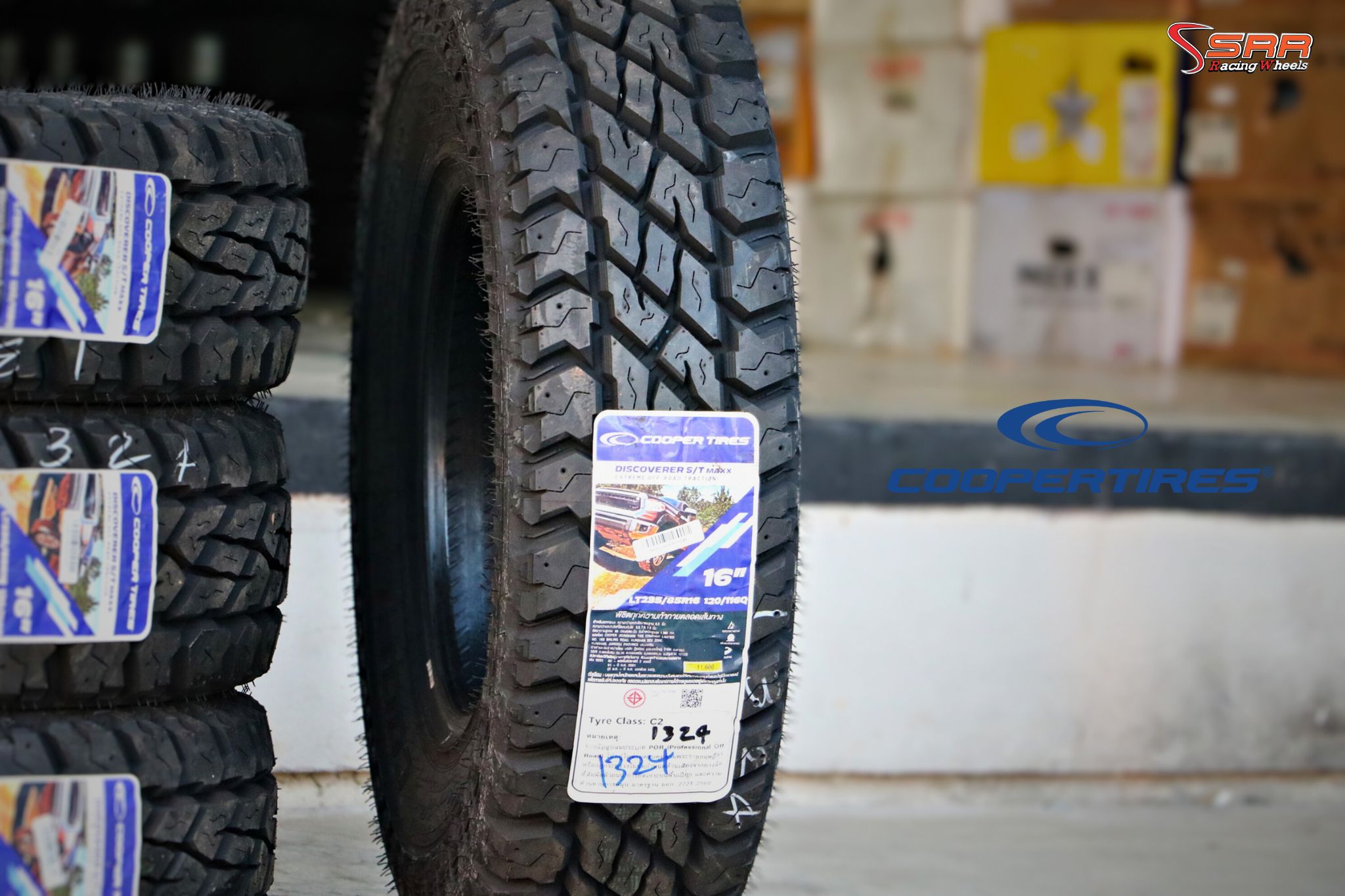 ยางขนาด 235/85R16 รุ่นใหม่ล่าสุดของ COOPER