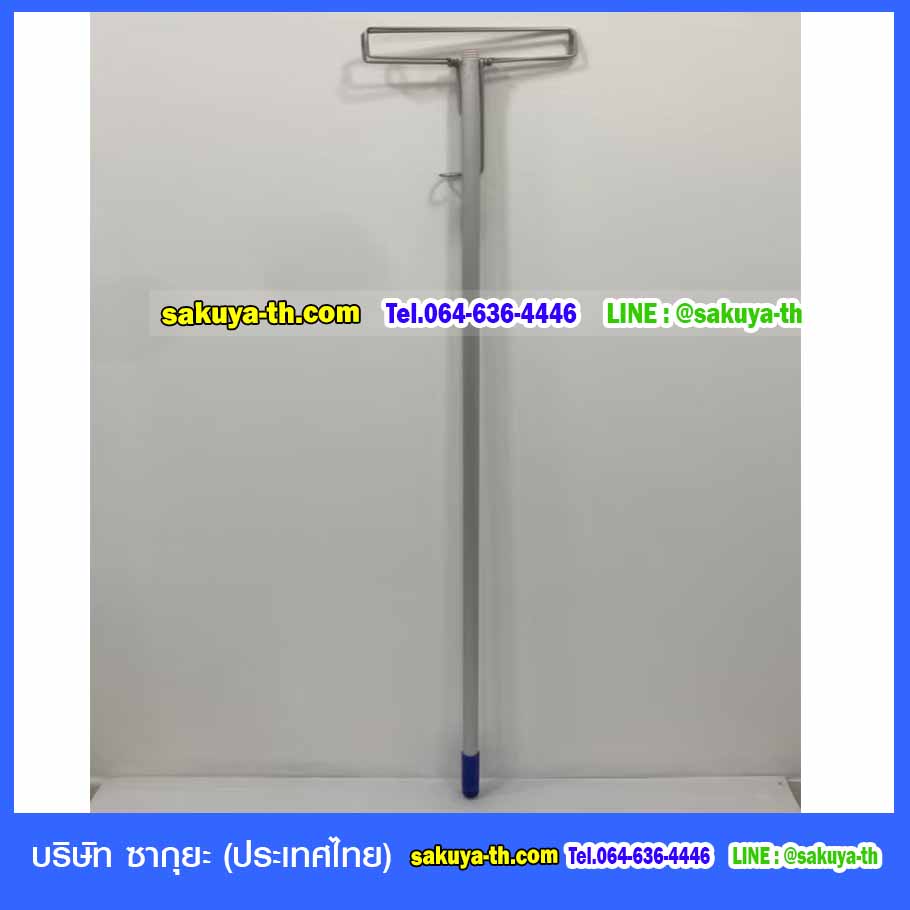 ไม้ถูพื้นหัวเหล็กหนีบ 10 นิ้ว