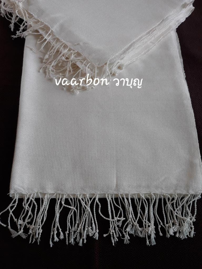 ผ้าสไบ พันคอ ทอมือ สีขาวนวล (off white)
