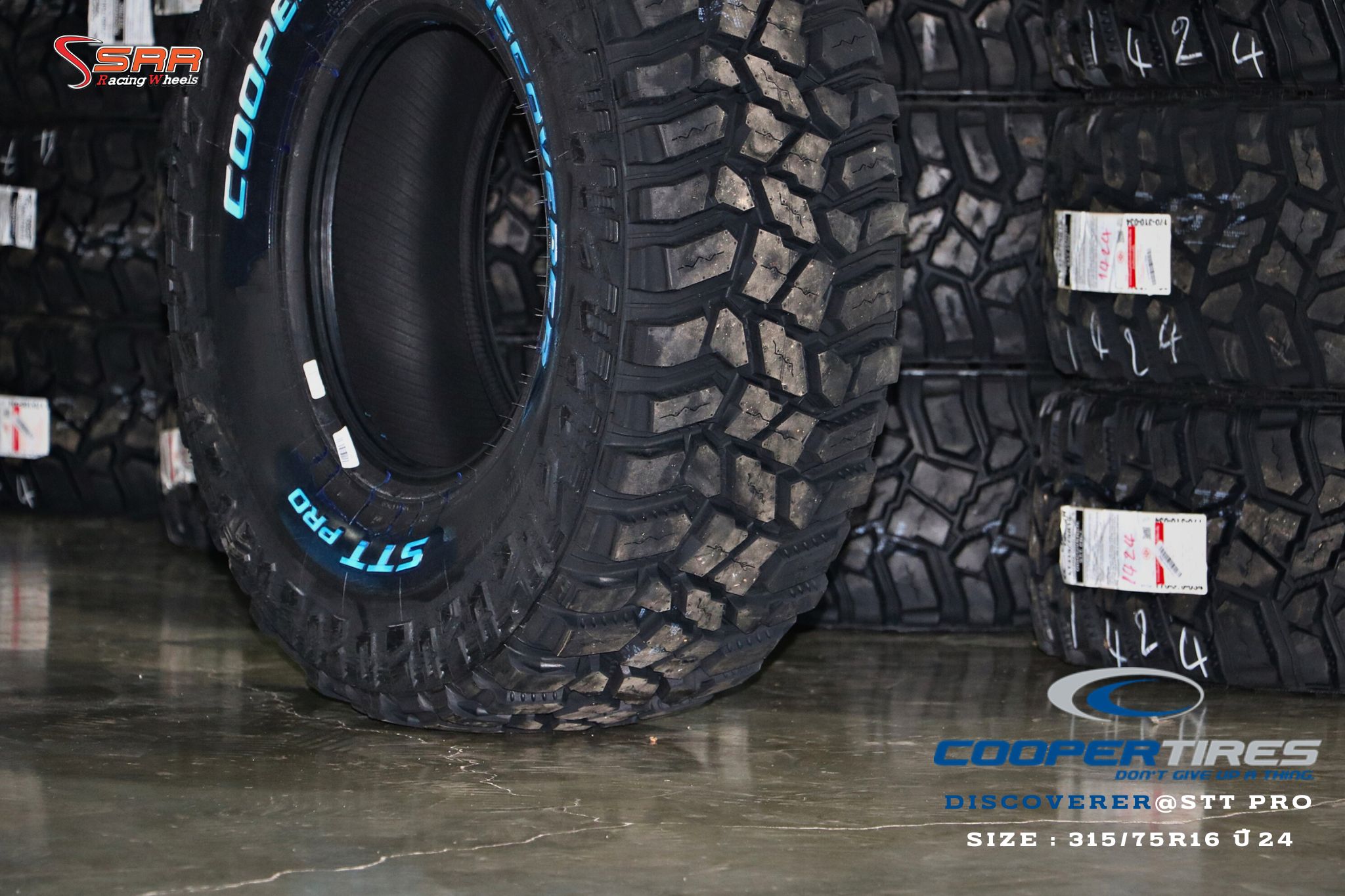 315/75R16 COOPER Discoverer STT PRO (USA)
