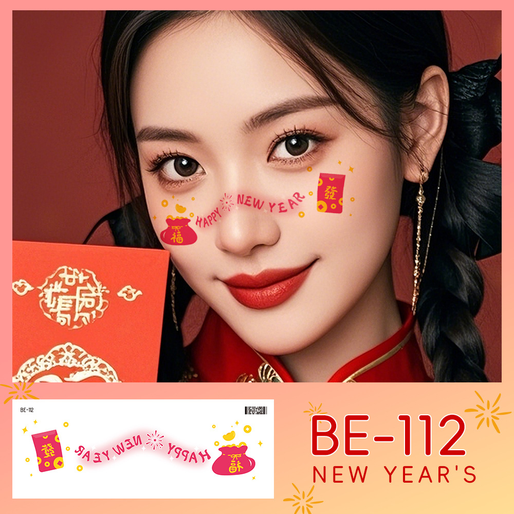 Tattoo แทททูตรุษจีน สติ๊กเกอร์ติดหน้าตรุษจีน แทททูติดหน้าลายตรุษจีน