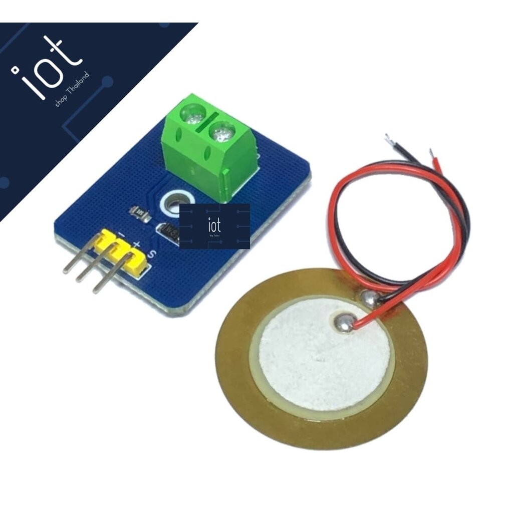 Piezoelectric Ceramic Vibration Module เซนเซอร์วัดการสั่นเพียโซอิเล็กทริกซ์