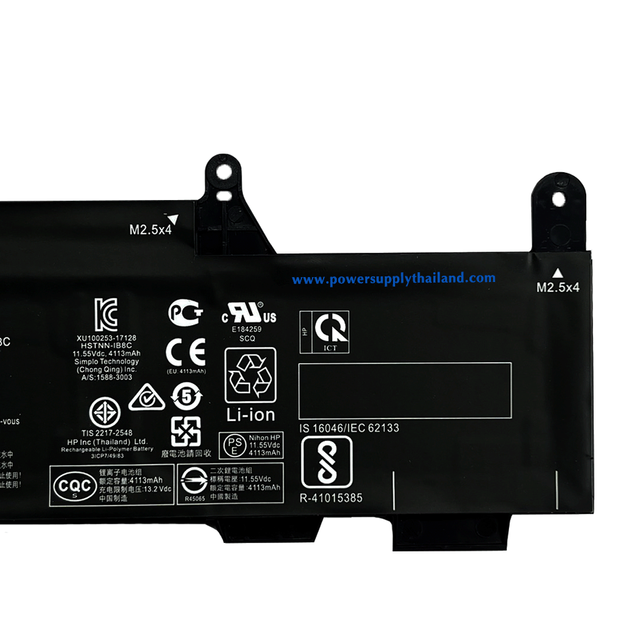 Battery HP EliteBook 830 840 G5 Original ราคา พิเศษ SS03XL แบตเตอรี่ โน๊ตบุ๊ค HP EliteBook 830 840 G5 SS03XL 932823-421 ลดราคาพิเศษ
