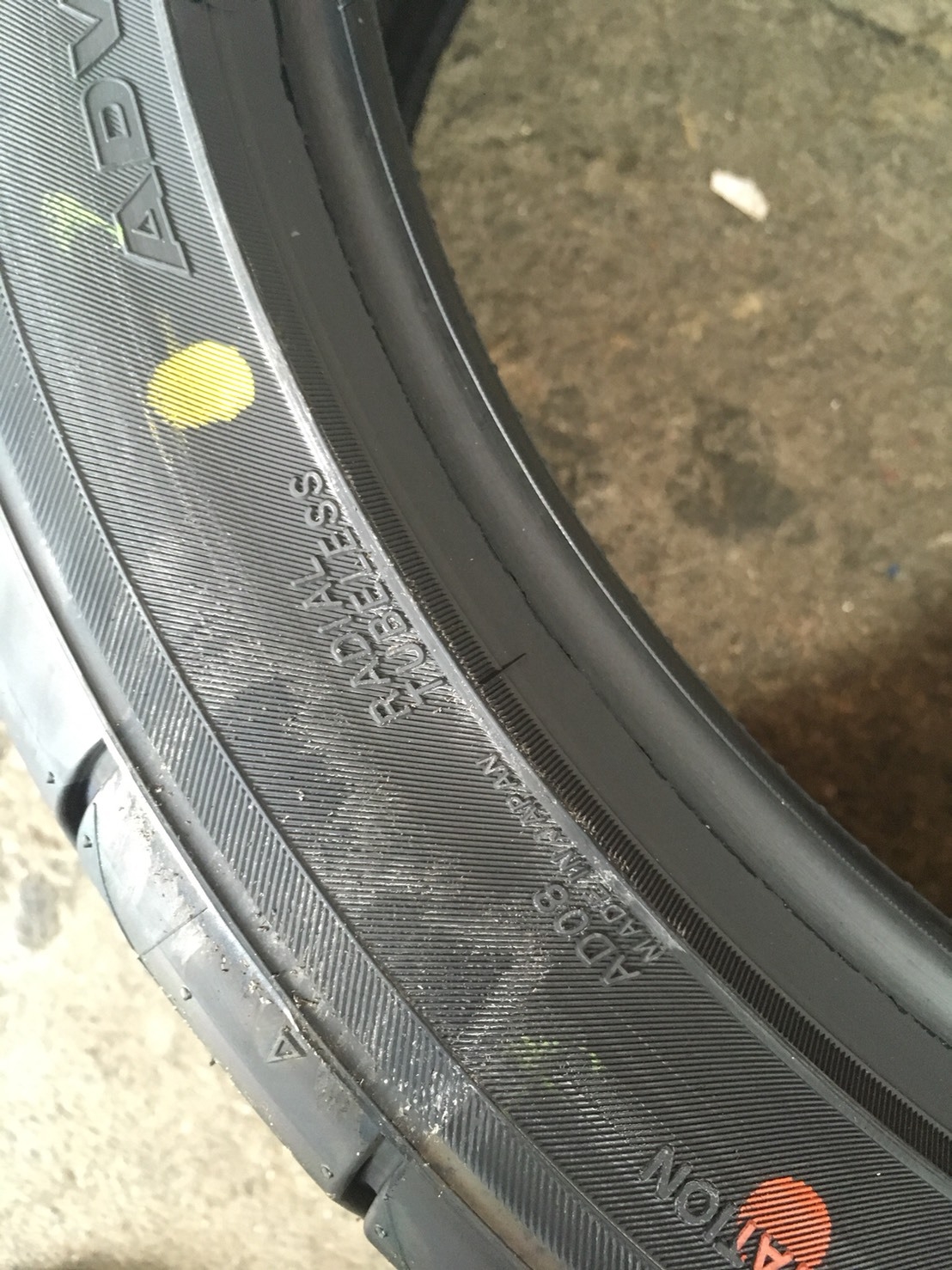 YOKOHAMA AD08R 245-40-19 มีของเลย