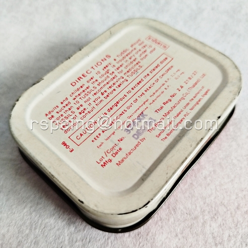 กล่องยาอม Tussils Cough Lozenges