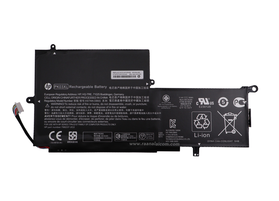 แบตเตอรี่ HP PK03XL 11.4V 56Whr Original ราคา พิเศษ Battery HP Spectre X360 13-4011NV, -4019TU,-4030LA,-4100NF ตรงรุ่น