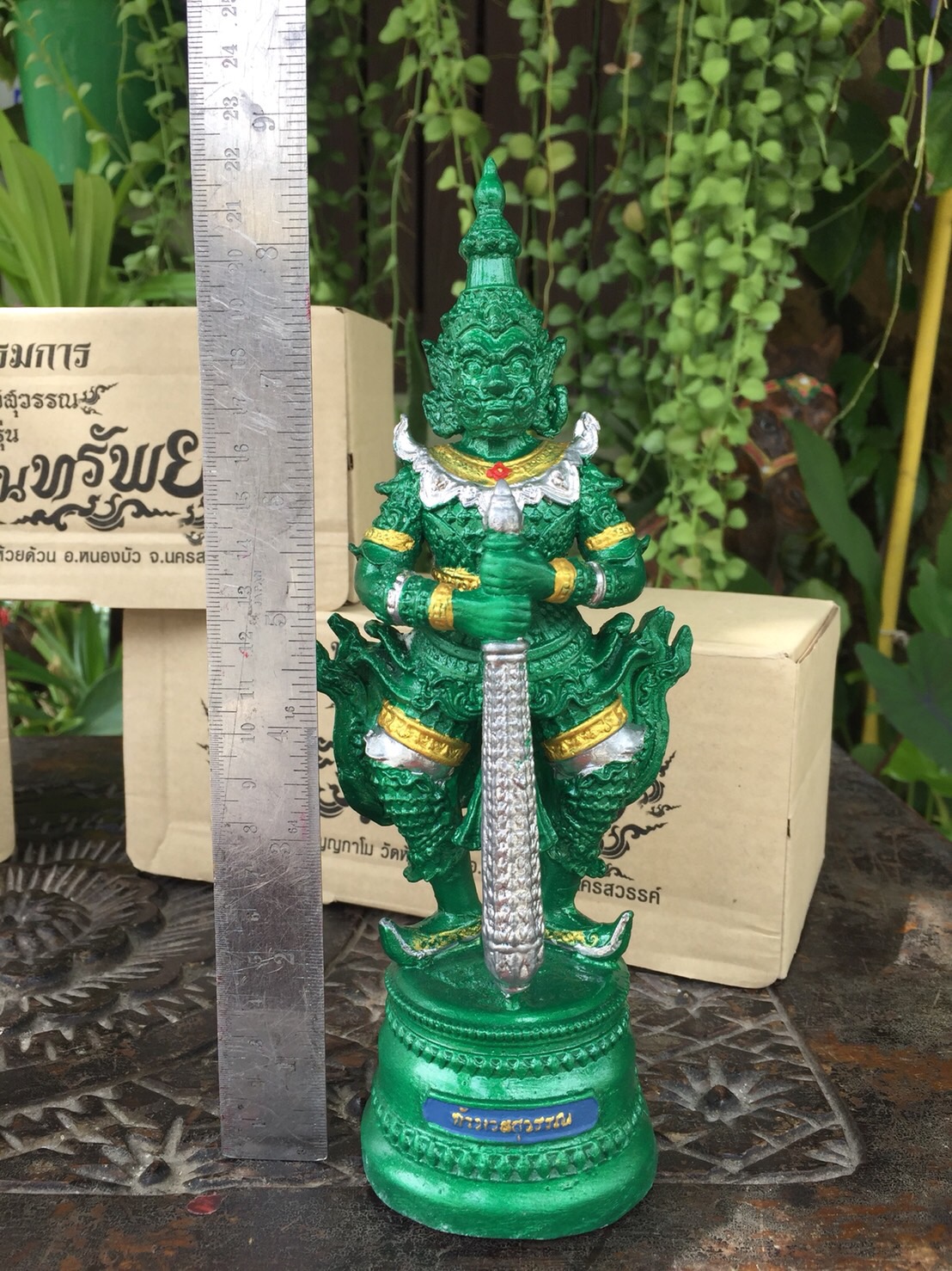 ท้าวเวสฯ รุ่นประทานทรัพย์ สีเขียว เหนี่ยวทรัพย์ ตั้งบูชา สูง 9 นิ้ว