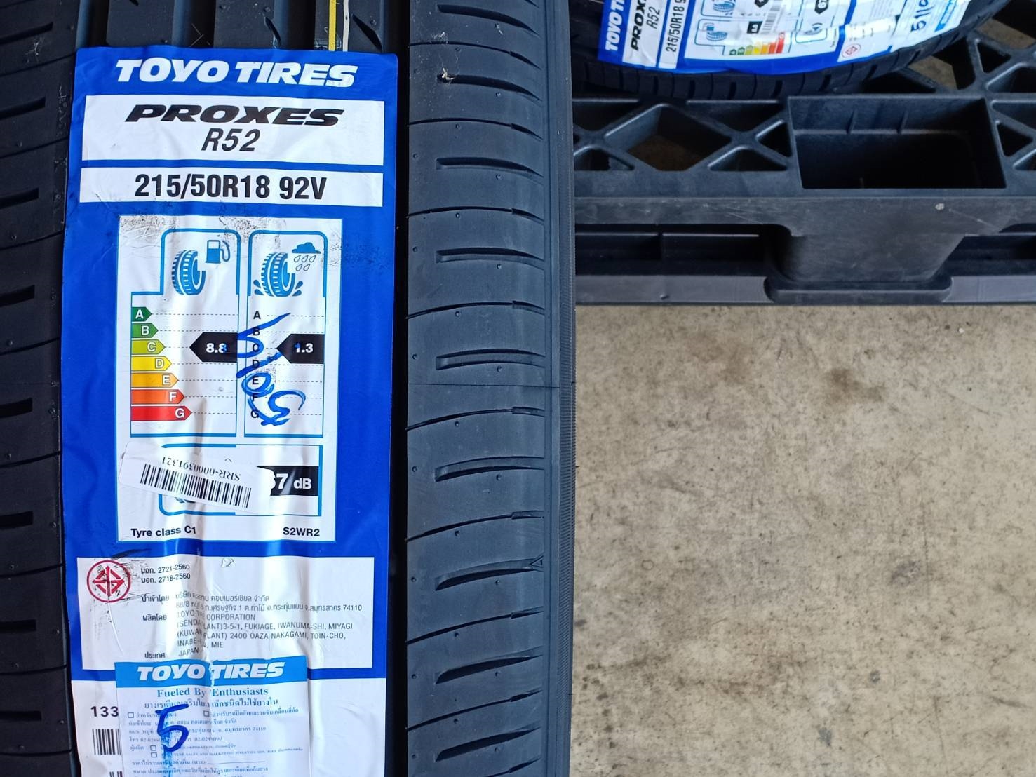 TOYO 215/50R18 PROXES R52A 92V MADE IN JAPAN