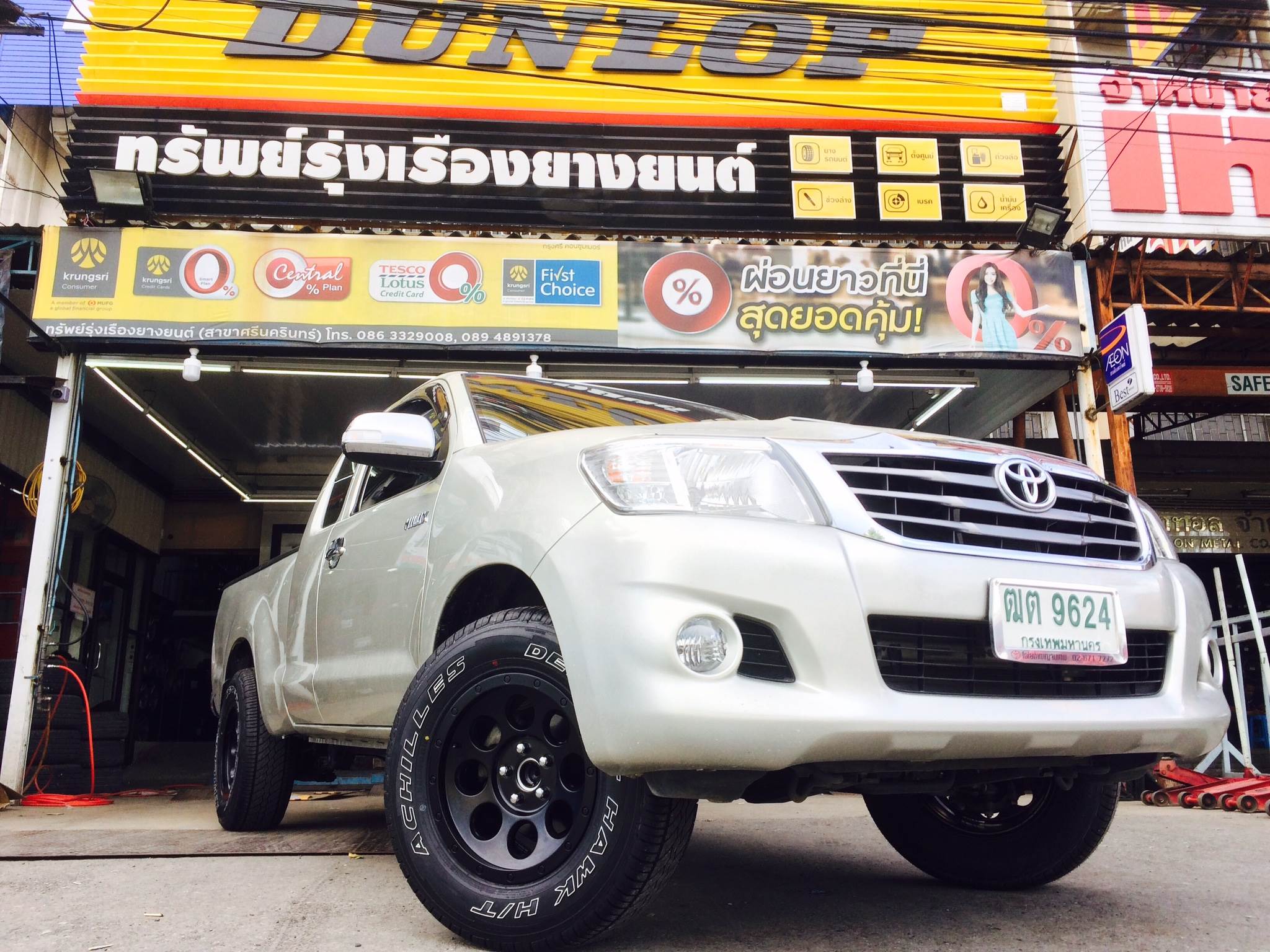 ล้อ OFFROAD ขอบ16 ราคาถูก