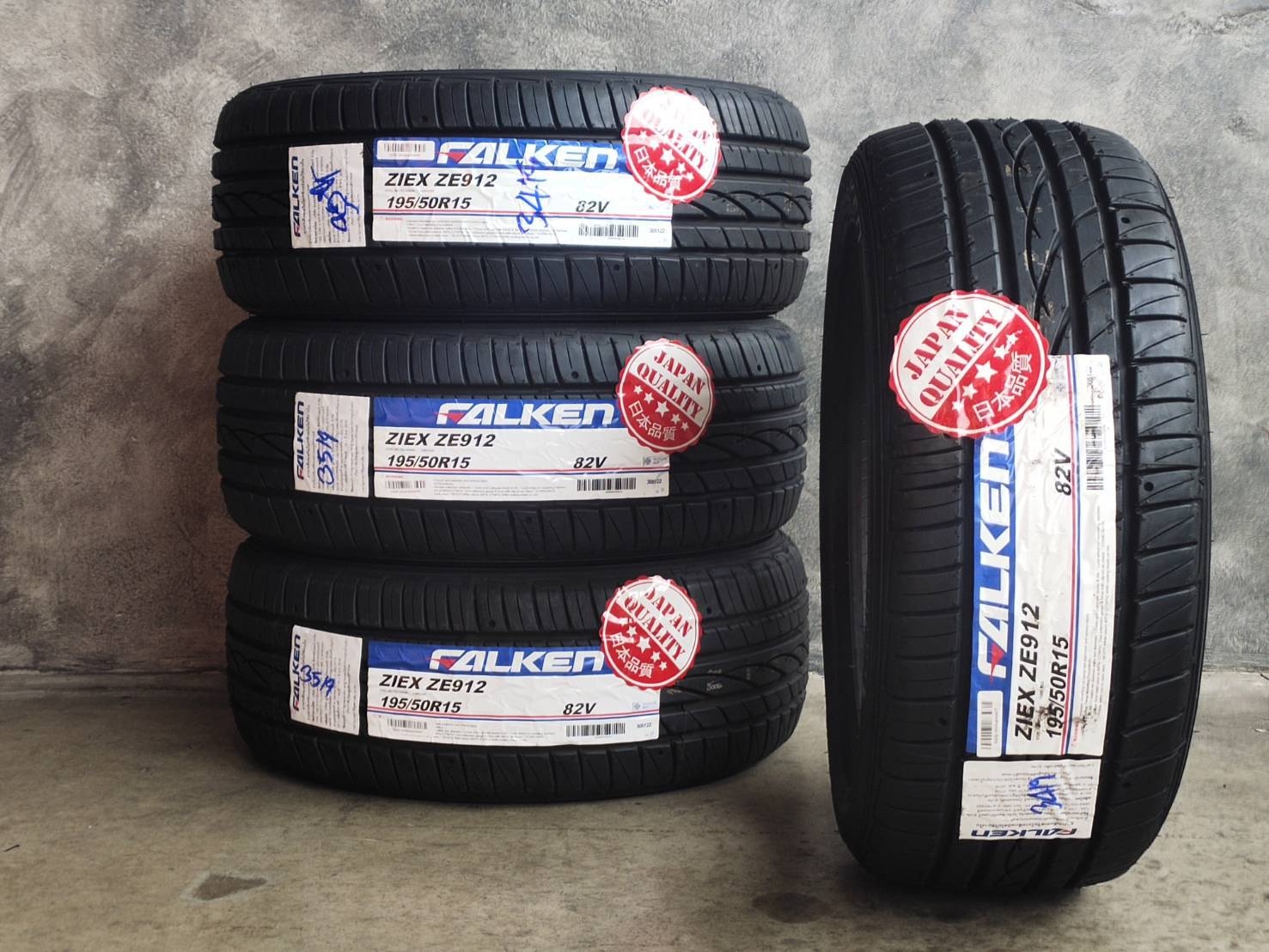FALKEN 195/50R15 ZIEX ZE912 ราคาพิเศษ