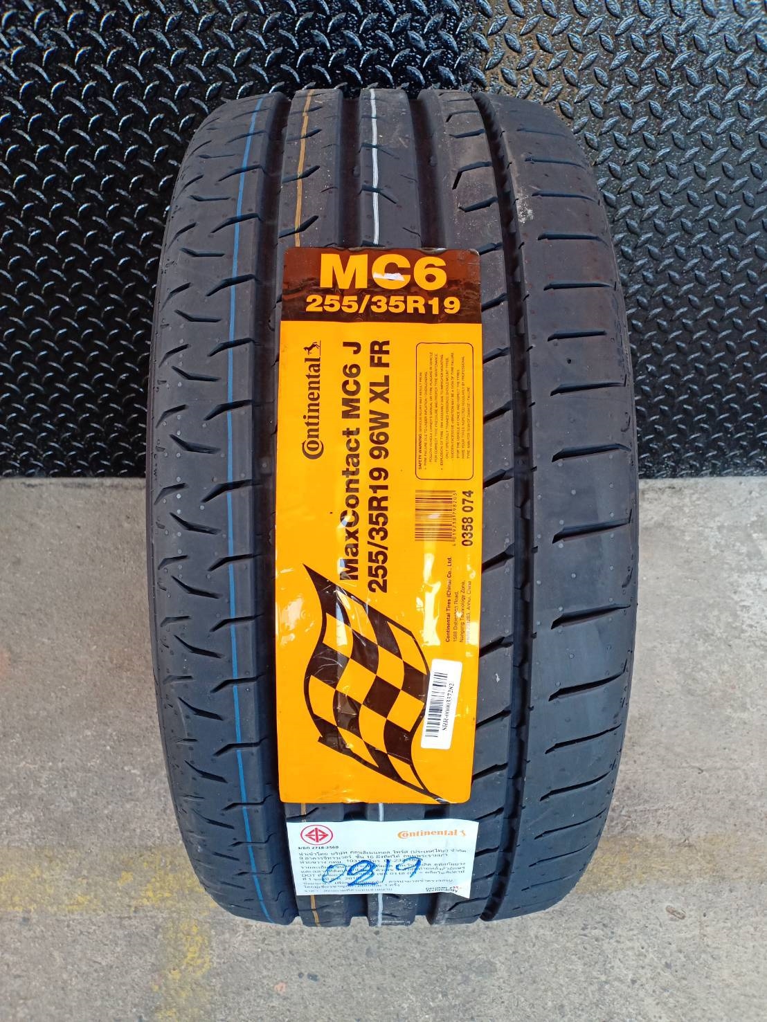 CONTINENTAL 255/35R19 CONTACT MC6 ราคาส่ง