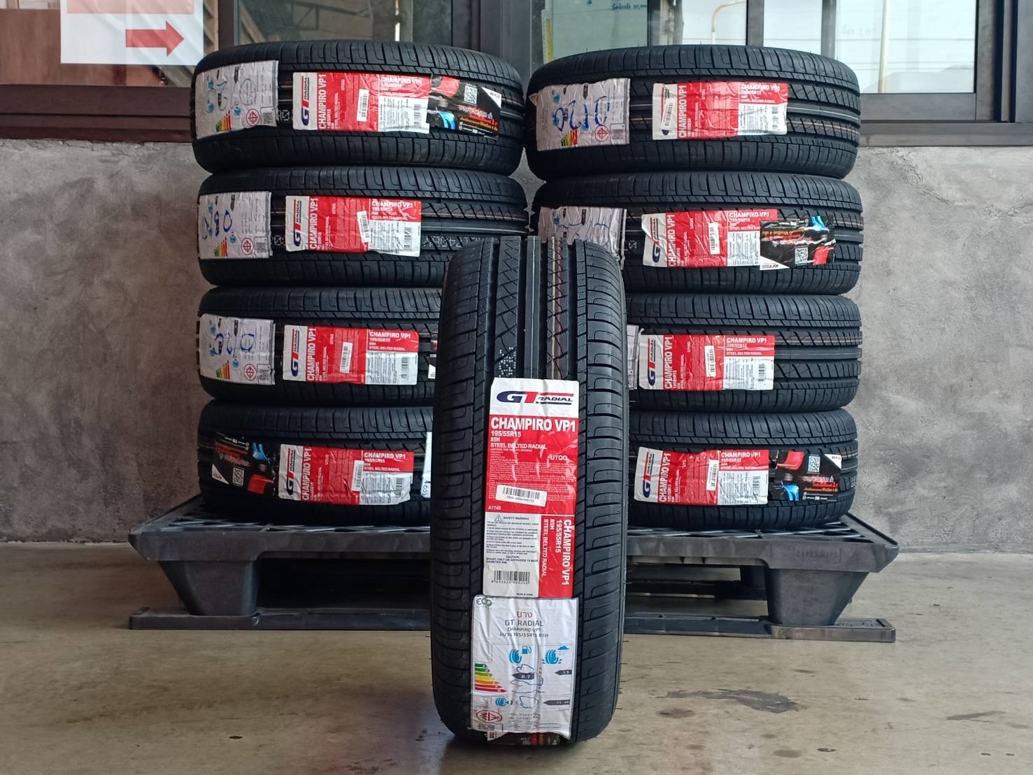 GT-RADIAL 195/55R15 CHAMPIRO VP1 85H MADE IN CHINA