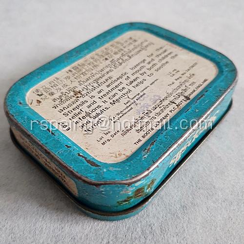 กล่องยาอม Strepsils Menthol