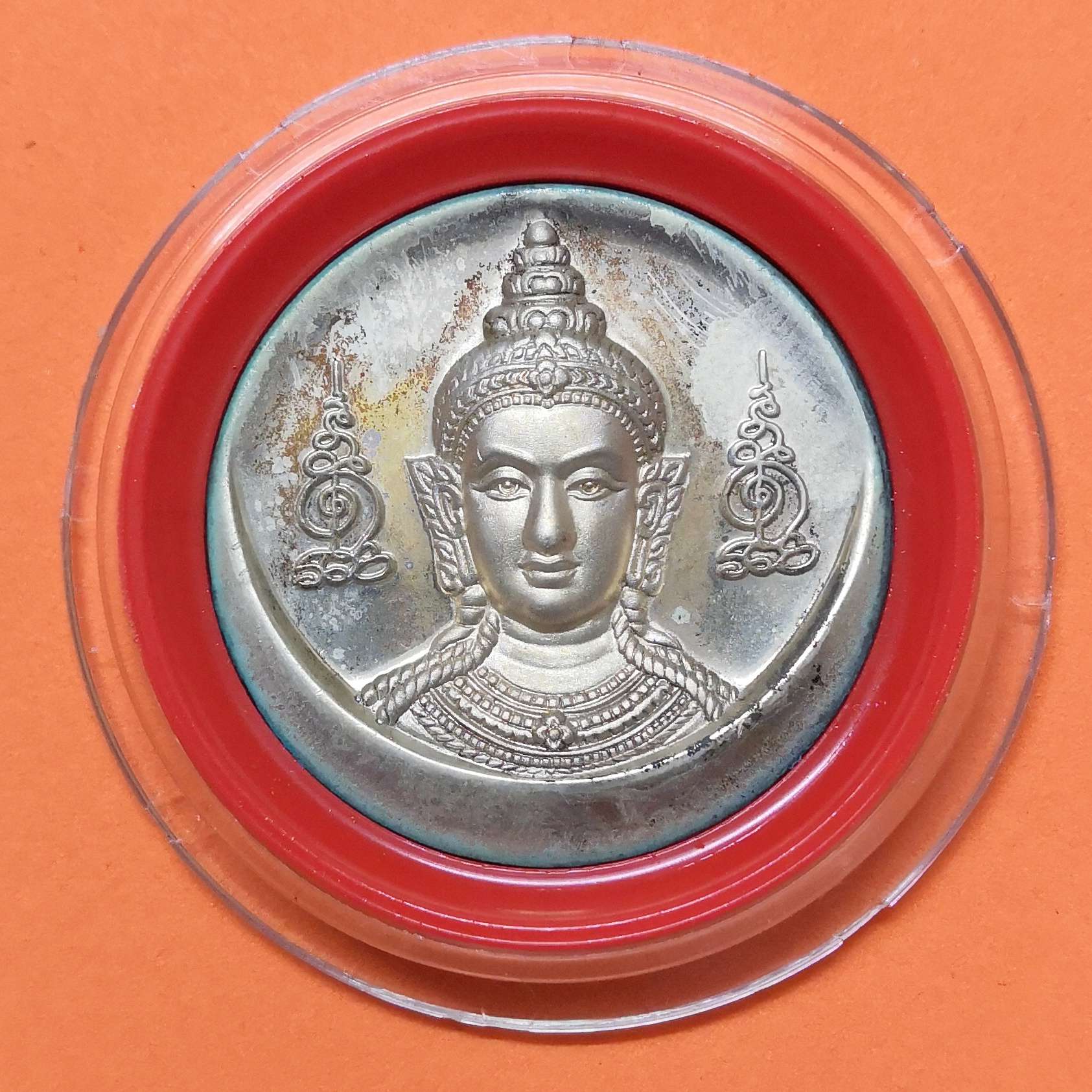 เหรียญขนาด 3.5 เซน จตุคาม รามเทพ รุ่น โคตรรวย วัดโคกโพธิ์สถิตย์ จ.นครศรีธรรมราช ปี 2550 พร้อมตลับเดิม