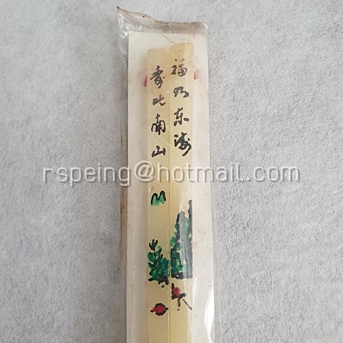 ตะเกียบงาช้าง พิมพ์ลายจีน