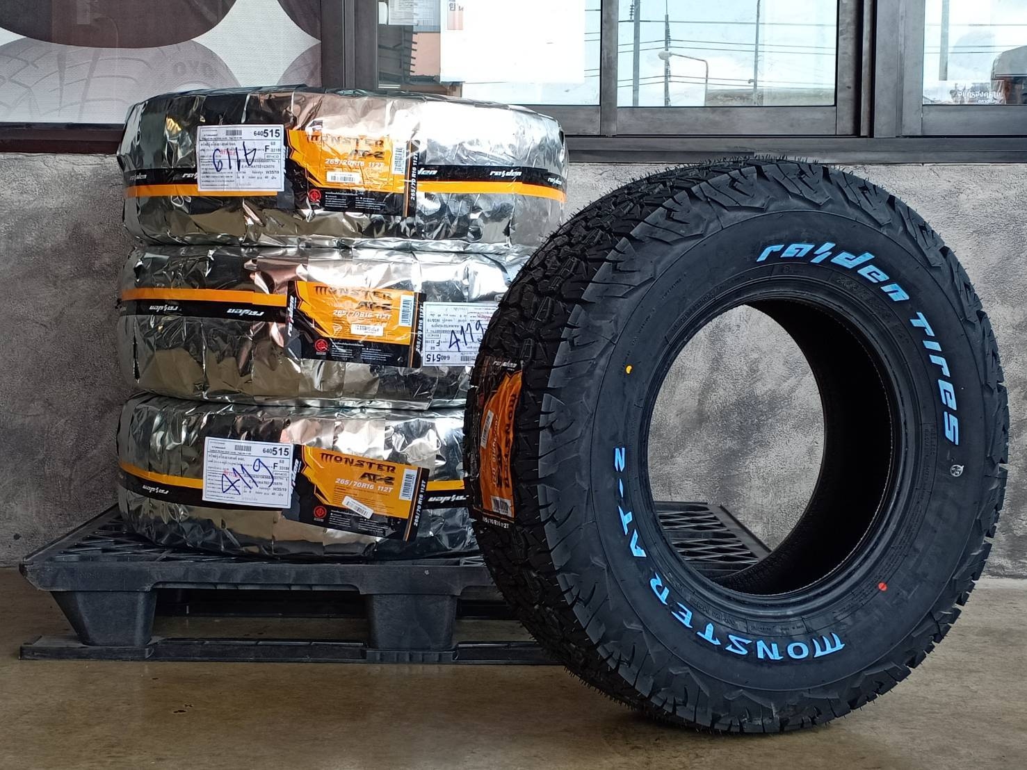 RAIDEN 265/70R16 MONSTER AT-2 112T (ตัวหนังสือขาว) MADE IN CHINA