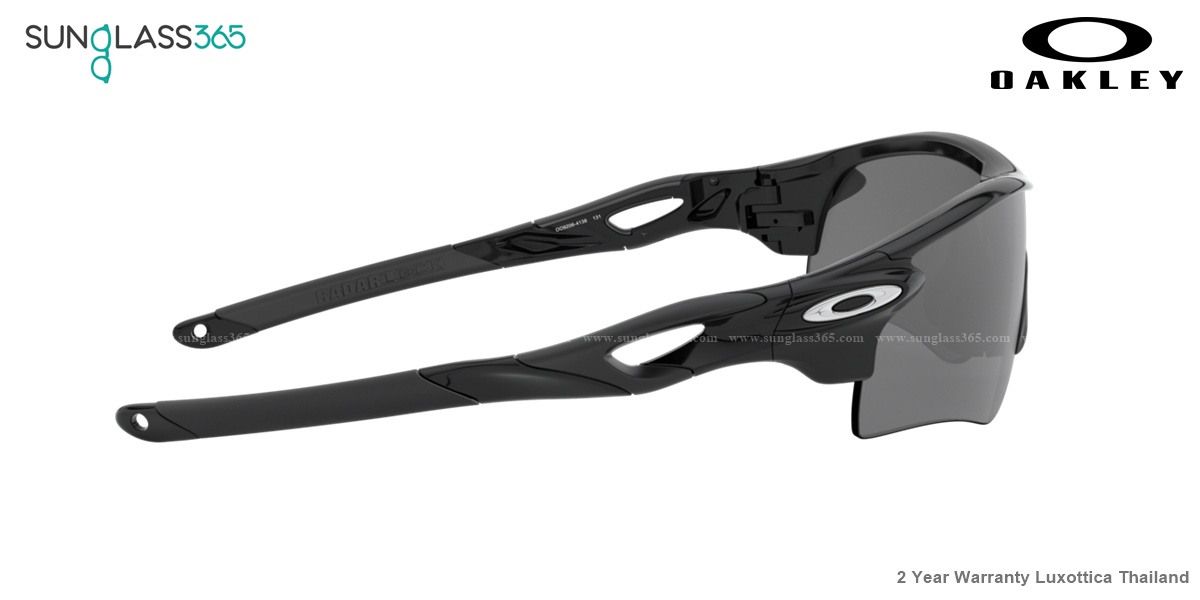 Oakley OO9206-41 RADARLOCK PATH POLISHED BLACK Prizm Black
