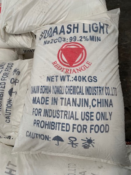 โซดาแอชหรือโซเดียมคาร์บอเนต
