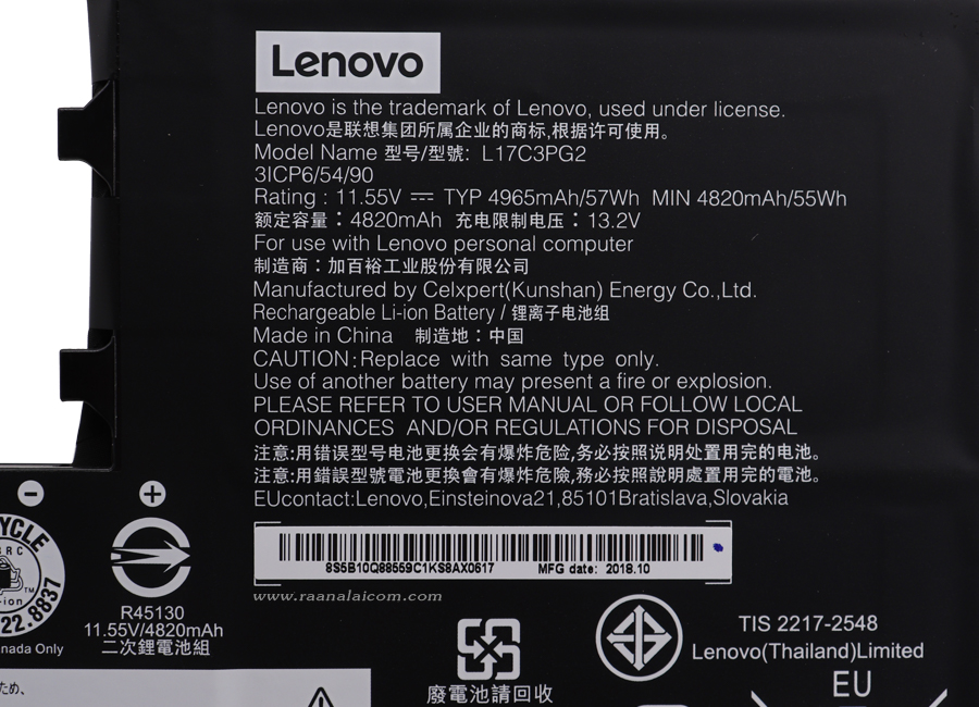 Battery Lenovo Legion Y530 Original L17M3PG1 ลด ราคา พิเศษ แบตเตอรี่ โน๊ตบุ๊ค Lenovo Legion Y530 ตรงรุ่น