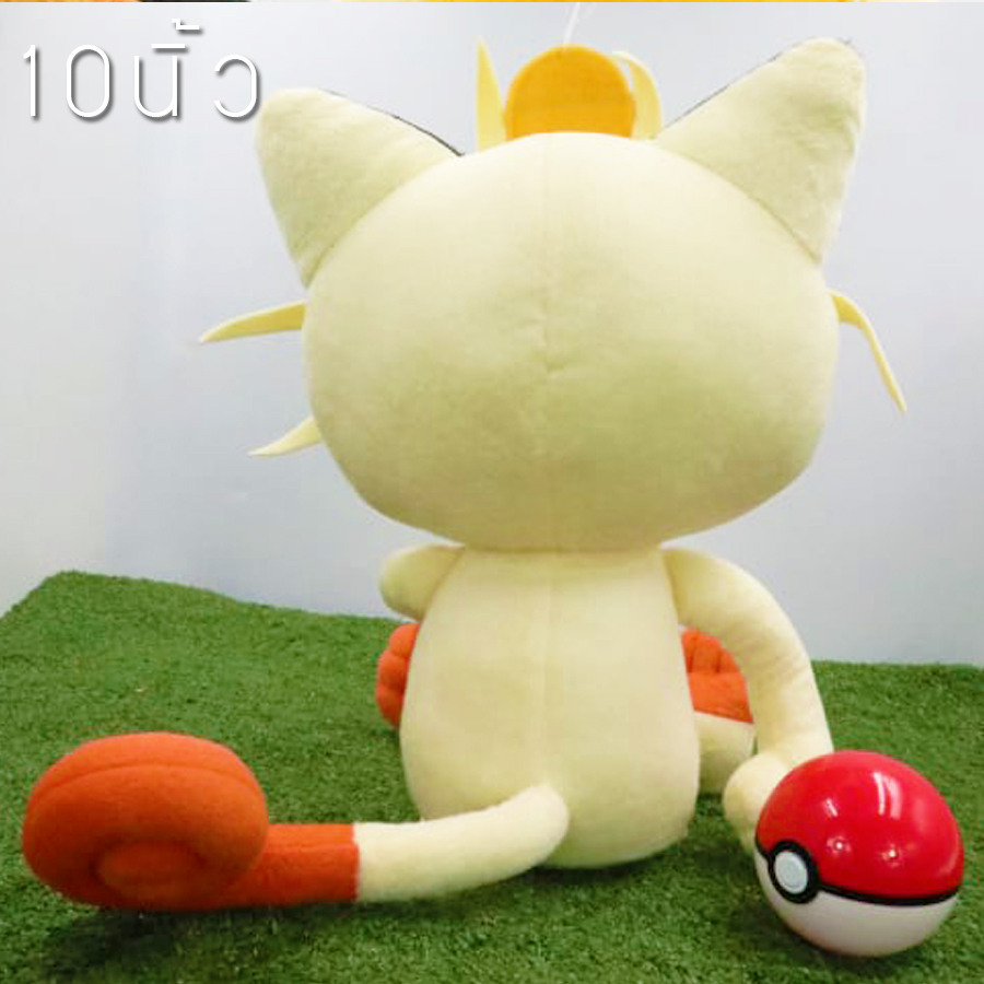 เนียส 10นิ้ว - Meowth ตุ๊กตาฟิกเกอร์ โปเกม่อน - Nyarth ลิขสิทธิ์แท้ Pokemon