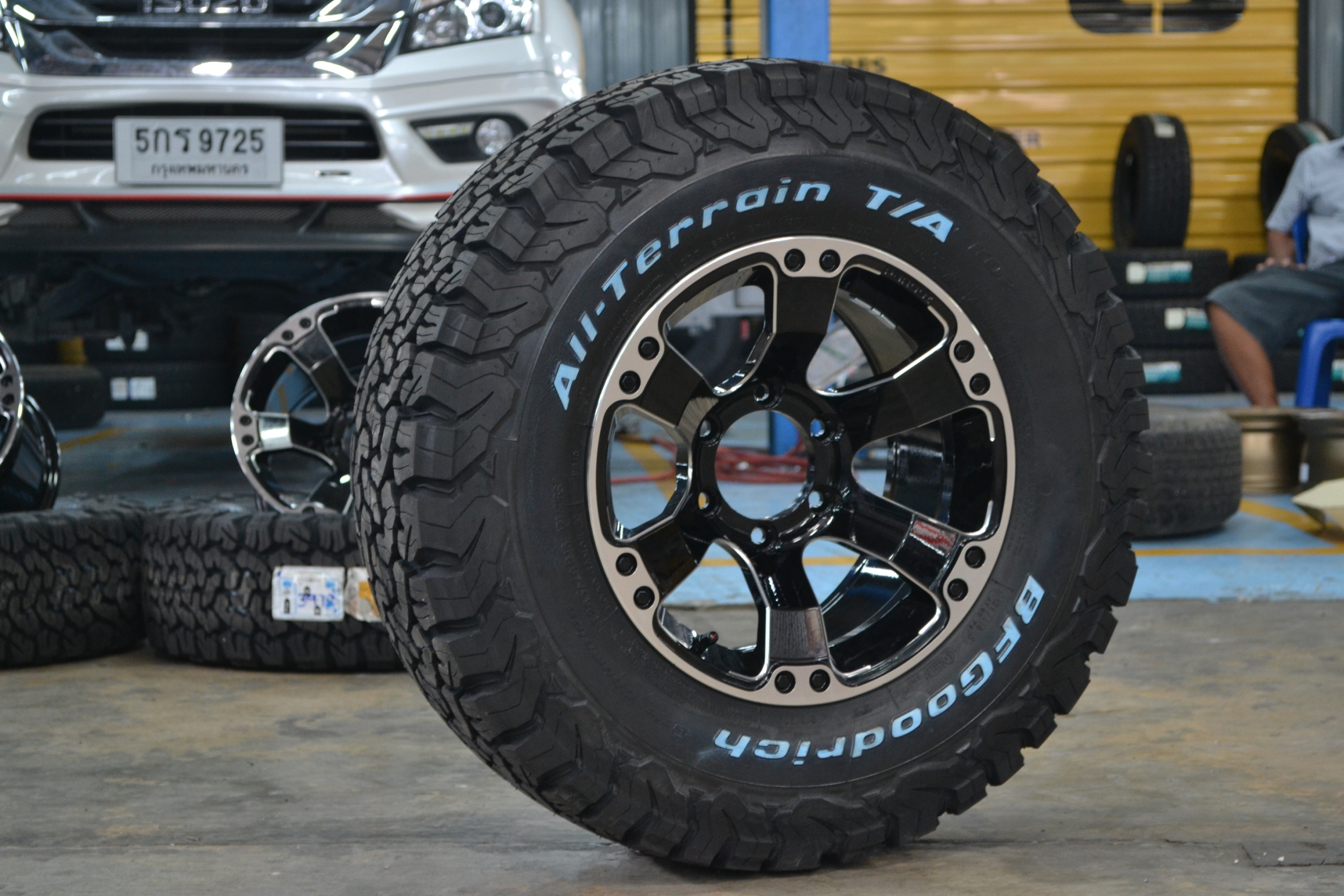 PARODI ROAR 16 ลดราคา