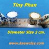 พานจิ๋ว Tiny Phan Size 2 cm.