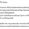 วิธีเก็บชา ผูเอ๋อร์ สุก และ ดิบ ที่ถูกต้อง