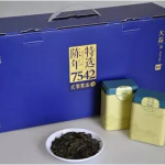 ชาผู่เอ๋อร์ ดิบ รุ่น 7542 ( เก็บเก่า 10 ปี ) แบ่งบรรจุ ปี 2015 น้ำหนัก 80 กรัม