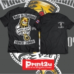 เสื้อยืดลาย เสื้อยืด เสื้อซิ่ง เสื้อกลุ่ม ลายjason cotton100 2020