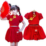 ชุดตรุษจีนเด็ก ชุดอาหมวย เซทเสื้อครอป กระโปรงบับเบิ้ล