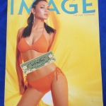 IMAGE ปกตั๊ก บงกช คงมาลัย