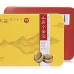 ชาผู่เอ๋อร์สุก ต้าอี้ รุ่น เสี่ยวจินโถวฉา แพ็ค 12 เม็ด