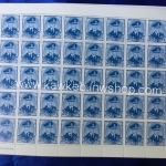 แสตมป์ ร.๙ ชุด ๑๐ ดวงละ ๑ บาท