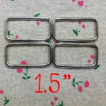 ห่วงสี่เหลี่ยม1.5นิ้ว เงิน