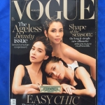 VOGUE THAILAND